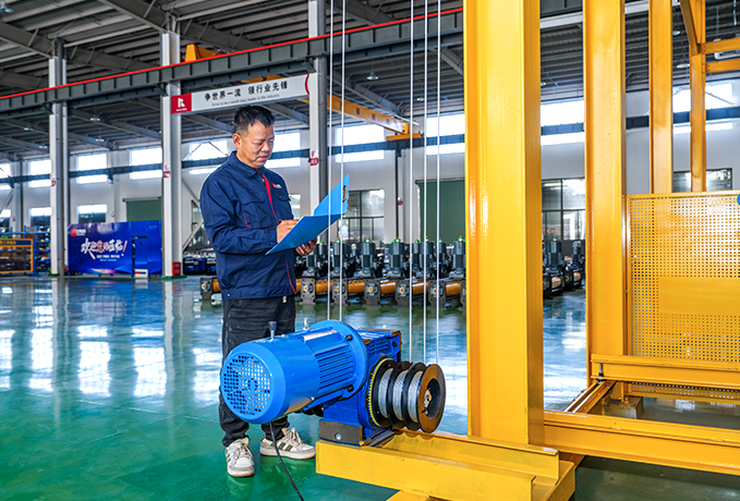 RenteZhihe (JiangSu) Equipment Technology Co., Ltd.