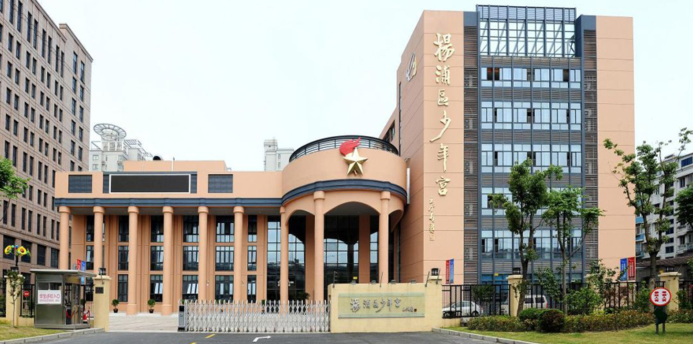 上海楊浦区児童宮殿